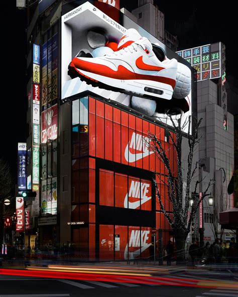 billbooard nike|air max billboard.